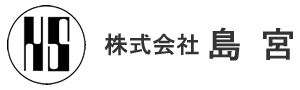 株式会社島宮